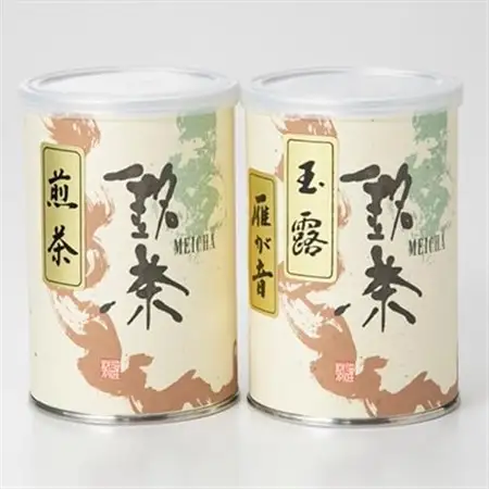 宇治煎茶・雁ヶ音詰め合わせ_飲料・ドリンク 茶葉・ティーバッグ 茶 _【1031252】