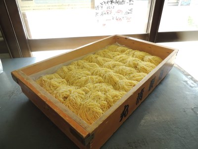 【B-1グランプリ入賞】三崎まぐろラーメン M066-001 総菜 加工品
