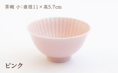 【波佐見焼】しのぎ 茶碗・コップ ギフトセット【一龍陶苑】 [CC04]  波佐見焼 結婚祝い