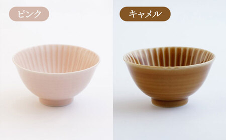 【波佐見焼】しのぎ 茶碗 (小) 5個セット 【一龍陶苑】 [CC06] 波佐見焼