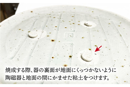 【波佐見焼】パン皿 2枚セット（グリーン） 食器 皿 【大桂工房】 [GD10]  波佐見焼