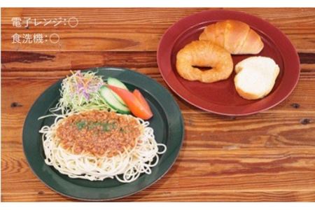 【波佐見焼】ゆず肌 プレート L5枚セット ホワイト・グリーン・イエロー・ブラック・レッド 食器 皿 【藍染窯】 [JC17]  波佐見焼
