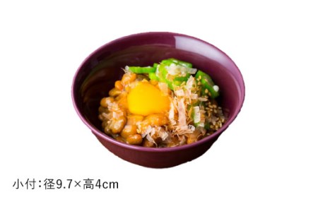 【波佐見焼】紫鳶（むらさきとび）色 6型セット 小皿 茶碗 小鉢 大皿  食器 皿 【DRESS】 [SD08] 波佐見焼