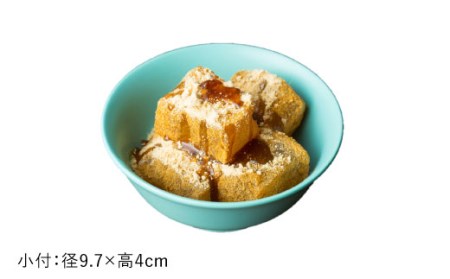 【波佐見焼】白藍（しらあい）色 6型セット 小皿 茶碗 小鉢 大皿  食器 皿 【DRESS】 [SD09] 波佐見焼