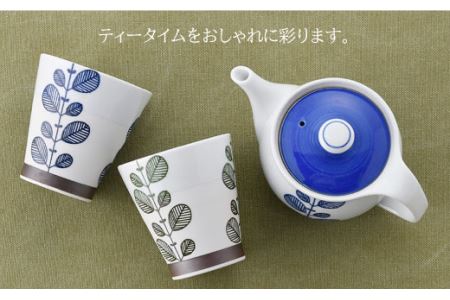 【波佐見焼】ミント くらわんか カップ 湯呑み ティーポット 3点セット 食器 皿 【新生和】 [DE02] 波佐見焼