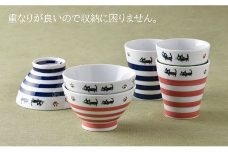 【波佐見焼】ボーダーキャット くらわんか 茶碗・カップ 各3色 計6点セット 食器 皿 【新生和】 [DE13] 波佐見焼