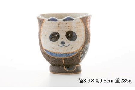 【波佐見焼】パンダあそび マグカップ 食器 皿 【洸彩窯】 [EE15]  波佐見焼