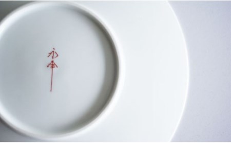 【陶器市特集】【波佐見焼】和モダンシリーズ15 小皿 取り皿 (赤) 5枚セット 食器 皿 【永峰製磁】【eiho】 [RA34] 波佐見焼