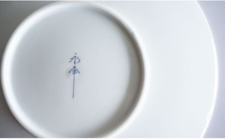 【陶器市特集】【波佐見焼】和モダンシリーズ15 小皿 取り皿 (青 )5枚セット 食器 皿 【永峰製磁】【eiho】 [RA35] 波佐見焼