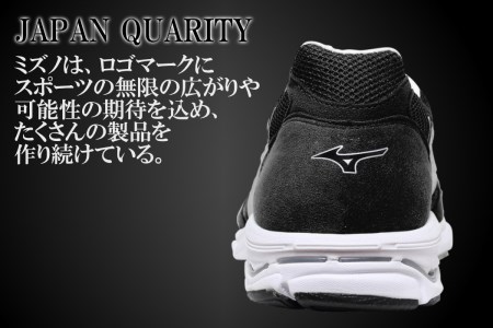AO12　ミズノランニングシューズ【ブラック×メタルシルバー2E】　【 ジョギング ランニング マラソン シューズ 靴 ミズノ mizuno オーダー 日本製 スニーカー 】