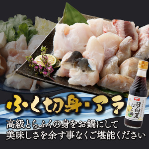 ＜毎月数量限定＞年末年始や宴会に！満福セット(5人前) 唐揚げ セット_K023-003