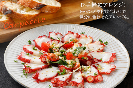 たこ タコ 彩りたこづくしセット 5種類セット 合計740g おつまみ タコ料理 蛸 カルパッチョ ネギ塩 ペペロンチーノ バジル 梅じそ タコ キムチ 飯のおかず おつまみ 冷凍 送料無料 惣菜 晩酌 食べ物 珍味 おかず お弁当 肴 グルメ