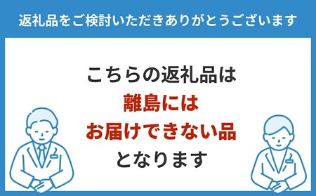 カラダ強くするのむヨーグルト 1ケース（12本）