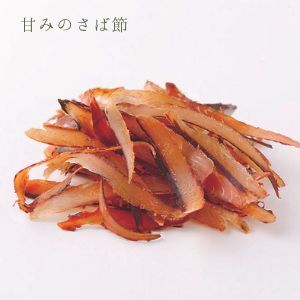 a10-1109　濃い だし 専用 削り節 だしせん 80g×8袋