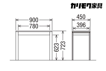 カリモク家具『学習デスクセット：ユーティリティプラスB』SS3955 SS3458 AS0401 XT0611 [1070]新生活 