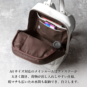 リュック豊岡鞄CJTB-004(ホワイト)