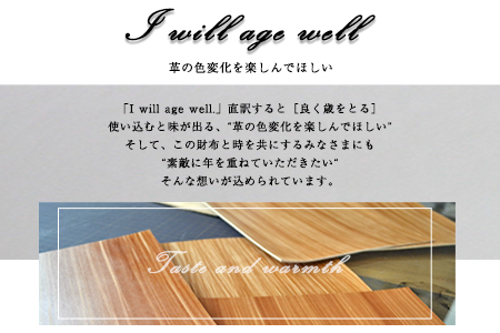 moku ラウンドファスナー 長財布 木目 革長財布 レザークラフト Lazy fellow《受注制作につき最大3カ月以内》
