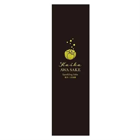 スパークリング日本酒　AWASAKE　720ml(専用カートン付き)_酒・アルコール  日本酒 sake サケ_【1132808】