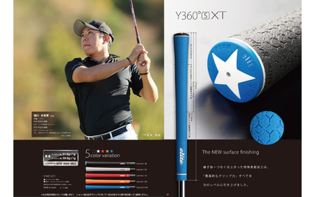 Y360sXTﾊﾞｯｸﾗｲﾝ無ワイルドオレンジ ゴルフグリップ13本セット