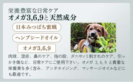 植物由来の原料「Organic g」25g×2個_K017-007