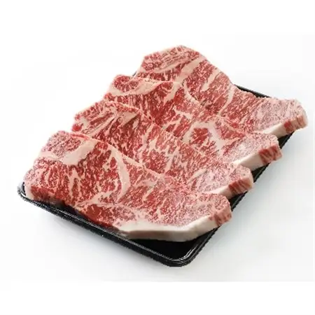 十勝四季彩牛ロースステーキ 総量1kg(約200g×4～5枚)【国産交雑種】_肉 ステーキ 牛肉 ビーフステーキ  肉  牛肉 _【配送不可地域：離島】【1211790】