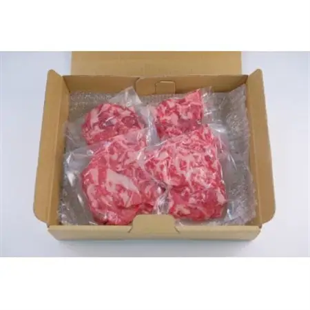 十勝四季彩牛切落し(カタ・バラ・モモ)総量1kg(250g×4P)【国産交雑種】_牛肉 肉 牛 切り落とし 切り落し 切落し カタ バラ モモ 精肉 にく お肉 霜降り 十勝四季彩牛 すき焼き 牛丼 ギフト プレゼント 冷凍 送料無料_【配送不可地域：離島】【1211793】