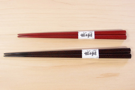 津軽塗 夫婦箸 菜の華 七々子塗 黒（大）・赤（中）