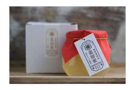 【予約】国産純粋はちみつ 天然 磐梯養蜂 磐梯はちみつ 希少はちみつ 300g［瓶］ ユリノキはちみつ　※令和8年7月より順次発送予定