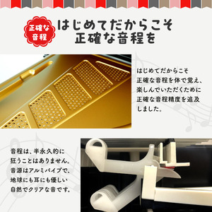 KAWAIミニグランドピアノ黒（1191） 玩具 おもちゃ 雑貨 