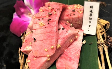 【農林水産大臣賞受賞】 ふらの和牛・豪華部位1頭買いセット 牛肉 サーロイン お肉 ロース ヒレ 黒毛和牛 