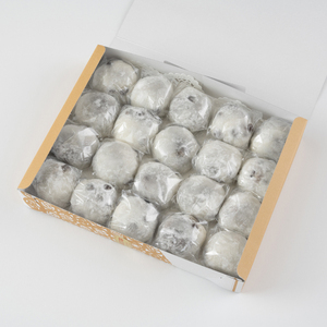 甘過ぎずに美味過ぎる！食べ始めると止まらない塩豆大福（20個）・通_29233A