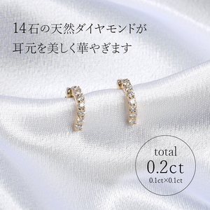 K18ハーフエタニティダイヤイヤリング EA-1043