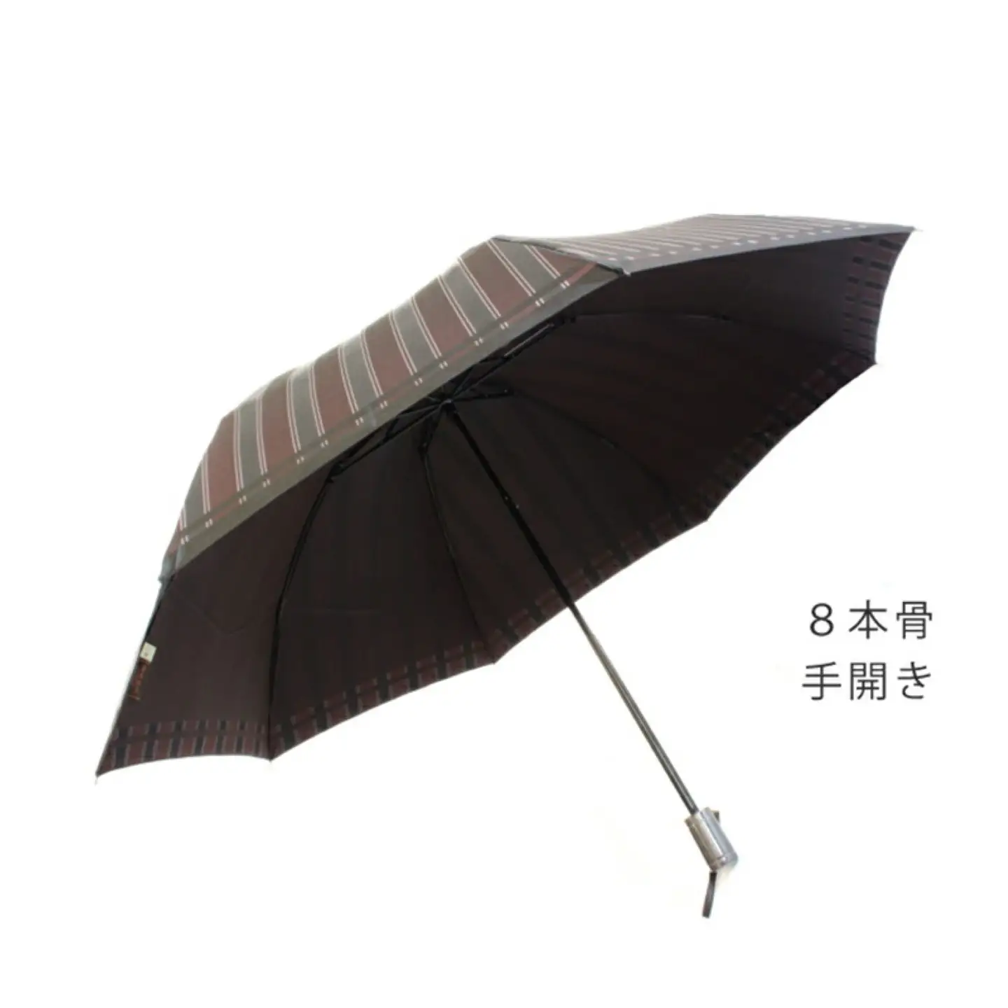 【槙田商店】紳士折たたみ傘　Tie Stripe×Plain　WINE