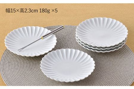 【陶器市特集】【波佐見焼】菊型 中皿 プレート 5枚セット（白） 食器 皿 【洸琳窯】 [GE18]  波佐見焼