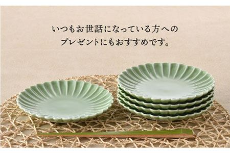 【陶器市特集】【波佐見焼】菊型 中皿 プレート 5枚セット（緑） 食器 皿 【洸琳窯】 [GE20]  波佐見焼