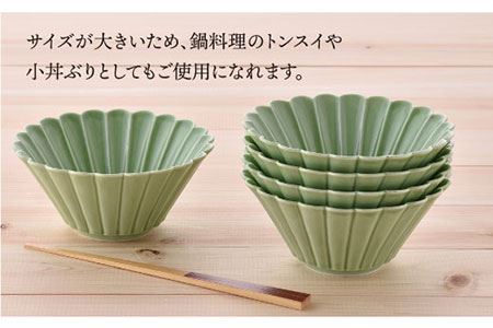 【波佐見焼】菊型 大鉢 ボウル 5点セット（緑） 食器 皿 【洸琳窯】 [GE23]  波佐見焼