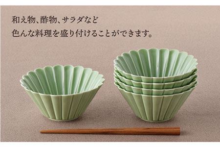 【陶器市特集】【波佐見焼】菊型 中鉢 ボウル 5点セット（緑） 食器 皿 【洸琳窯】 [GE26]  波佐見焼