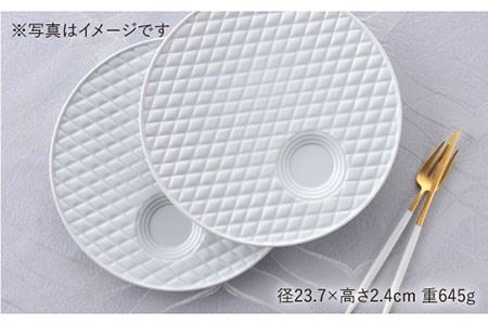 【波佐見焼】白磁キルティング プレート 2枚セット 食器 皿 【丹心窯】 [AB21]  波佐見焼