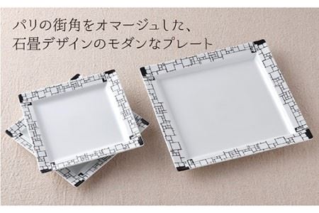 【波佐見焼】マキアート・ストーン スクエア プレート 3枚セット 食器 皿 【丹心窯】 [AB23]  波佐見焼