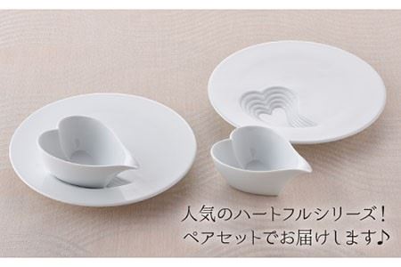 【波佐見焼】ハートフルシリーズ プレート ミニボウル ペアセット 食器 皿 【丹心窯】 [AB30] 波佐見焼