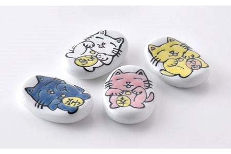 【波佐見焼】「福福猫」シリーズ 箸置き 4色（幸せ、金運、恋愛運、学業運） 食器 皿 【大新窯】 [DC50]  波佐見焼