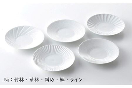 【波佐見焼】16.5cm 丸皿 中皿 柄違い 5点セット 食器 皿 【一真陶苑】 [BB43]  波佐見焼