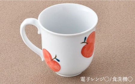 【波佐見焼】りんご ポカポカ マグカップ 食器 皿 【松幸陶芸】 [HB32] 波佐見焼