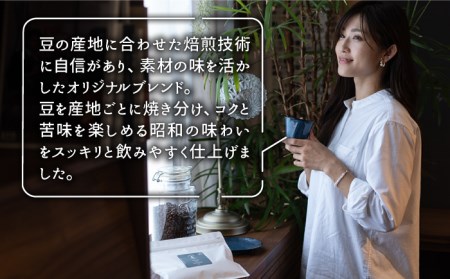 OK COFFEE  THE BEST ドリップパック10袋 コーヒー 珈琲[FBL001]
