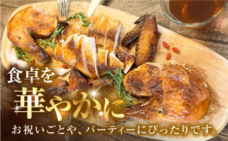 佐賀県産 みつせ鶏 丸鶏 1羽（2.0?2.3kg）鶏 鶏肉 クリスマス 鳥 [FAE081]