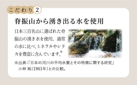 【濃厚一番搾り】国産豆乳500ml×4本セット 飲料 ドリンク[FBY002]