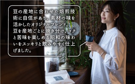 ＜12回定期便＞【焙煎後直送】OK COFFEE 自家焙煎オリジナル ブレンド 「THE BEST」200g（豆）OK COFFEE Saga Roastery/吉野ヶ里町[FBL014]