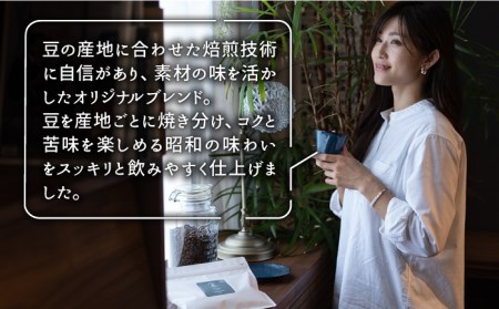 ＜12回定期便＞OK COFFEE  THE BEST ドリップパック10袋 OK COFFEE Saga Roastery/吉野ヶ里町 珈琲 ドリップバック ドリップパック ブレンド 本格 簡単 お手軽 ギフト プレゼント 酸味 コク  [FBL004]