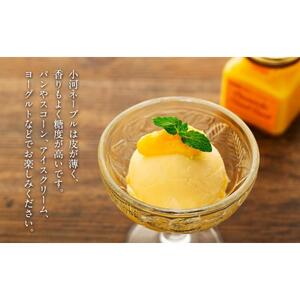 尾道瀬戸田のネーブルカード　3個セット