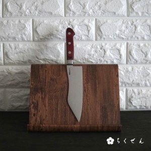 【数量限定】〈ちくぜん〉博多包丁 万能　(株)ちくぜん